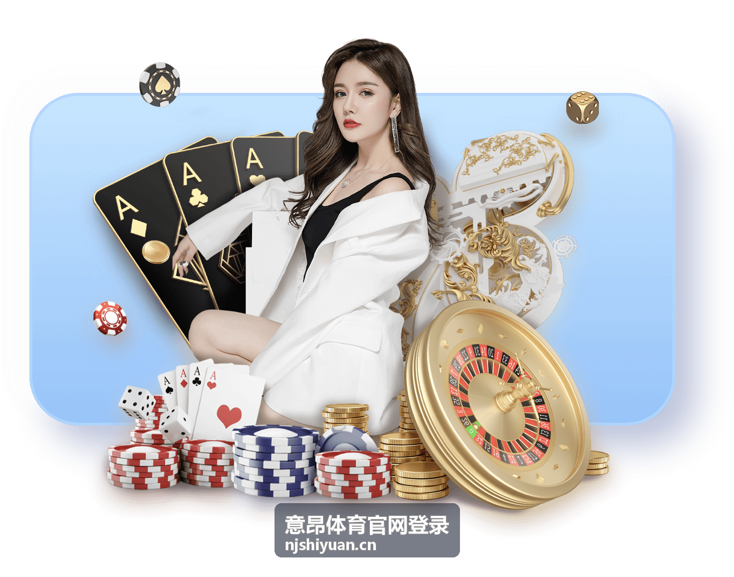 足球赛事指南 - 意昂体育官网登录